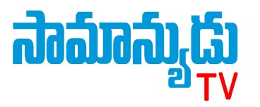 Samanyudu Logo